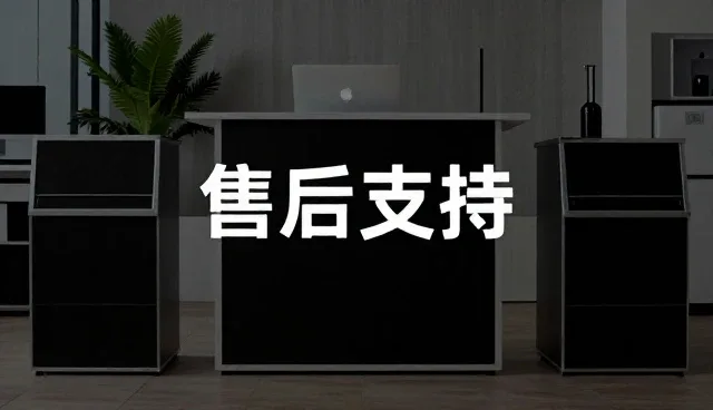 配件管理在包装配送中的选型关键